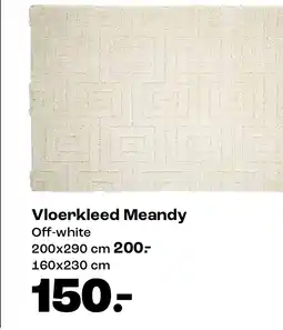 Kwantum Vloerkleed Meandy aanbieding