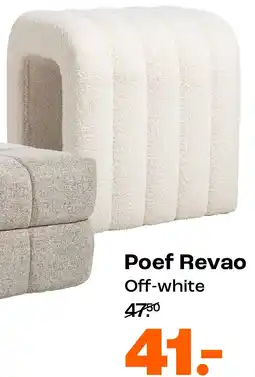 Kwantum Poef Revao aanbieding
