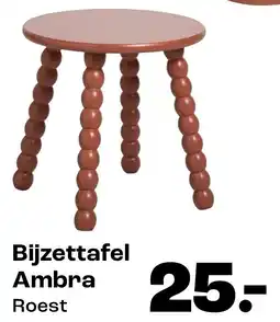 Kwantum Bijzettafel Ambra aanbieding