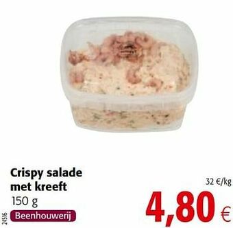 Colruyt Crispy salade met kreeft aanbieding