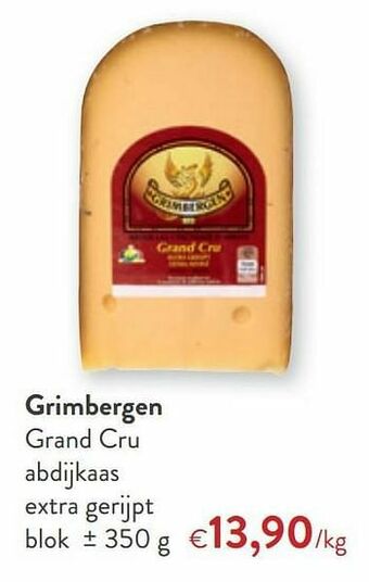 Grimbergen grand cru abdijkaas extra gerijpt blok