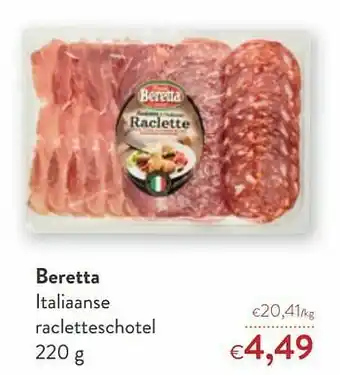 OKay Beretta italiaanse racletteschotel aanbieding