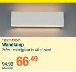 Cevo Wandlamp aanbieding