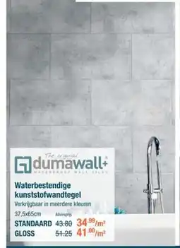 Cevo Waterbestendige kunststofwandtegel aanbieding