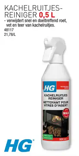 Hubo Kachelruitjes reiniger aanbieding