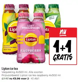 Jumbo Lipton ice tea aanbieding
