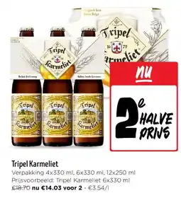 Jumbo Tripel Karmeliet aanbieding