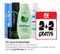 Jumbo Taft, Syoss & Schwarzkopf aanbieding