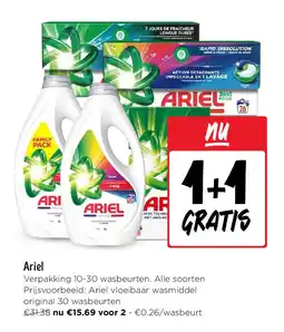 Jumbo Ariel aanbieding