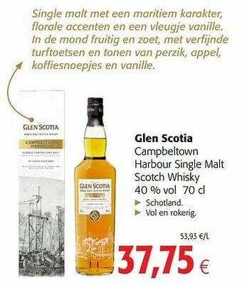 Colruyt Glen scotia campbeltown harbour single malt scotch whisky aanbieding