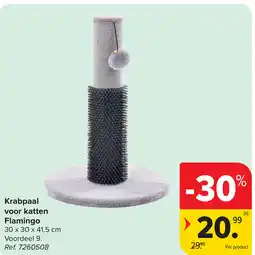 Carrefour Krabpaal voor katten Flamingo aanbieding