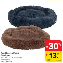 Carrefour Rond kussen Pacha Flamingo aanbieding