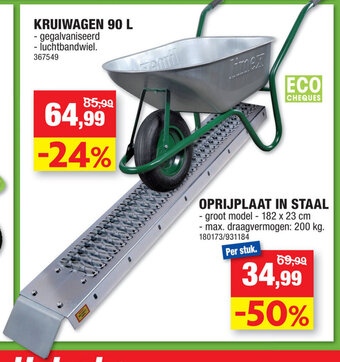 Hubo Kruiwagen 90 L aanbieding