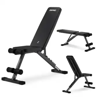 Decathlon Fitnessbank Zipro Stride verstelbare trainingsbank aanbieding