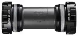 Decathlon Trapas Shimano SM-BBR60 Hollowtech II aanbieding