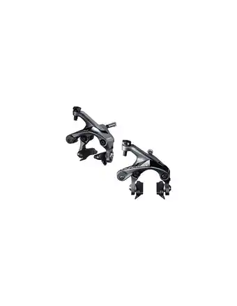 Decathlon remklauw Shimano ultegra br-r8000 aanbieding