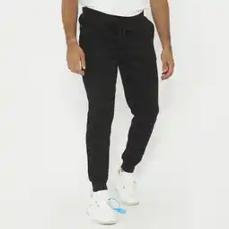 Decathlon Comfortabele sportbroek SOFIA oversize aanbieding