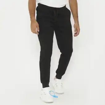 Decathlon Comfortabele sportbroek SOFIA oversize aanbieding