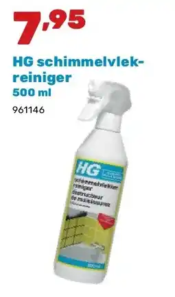 Happyland HG schimmelvlekreiniger 500 ml aanbieding