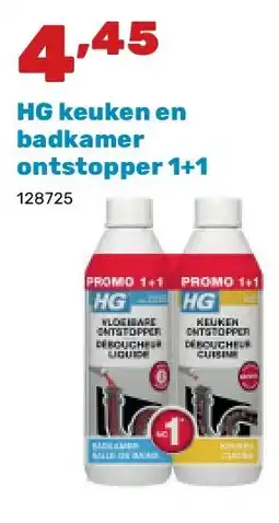 Happyland HG keuken en badkamer ontstopper 1+1 aanbieding