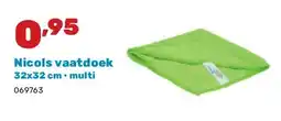 Happyland Nicols vaatdoek 32x32 cm • multi aanbieding