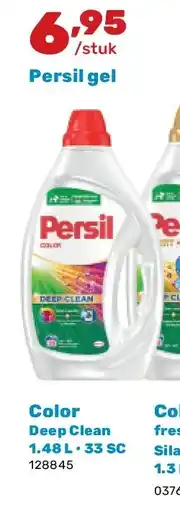 Happyland Persil gel Color Deep Clean 1.48 L • 33 SC aanbieding