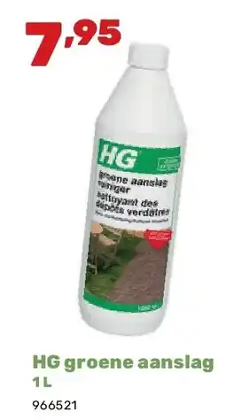 Happyland HG groene aanslag 1 L aanbieding