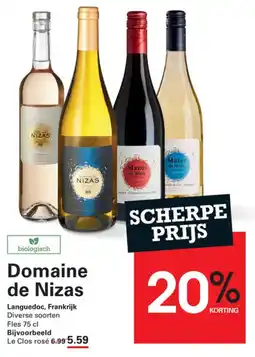 Sligro Domaine de Nizas aanbieding