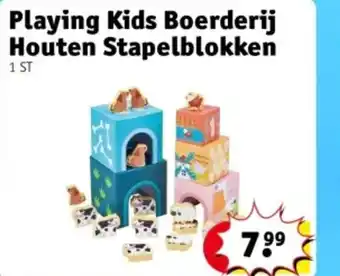 Kruidvat Playing Kids Boerderij Houten Stapelblokken aanbieding