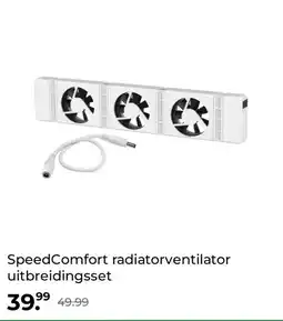 GAMMA SpeedComfort radiatorventilator uitbreidingsset aanbieding
