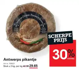 Sligro Antwerps pikantje aanbieding