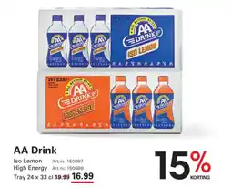 Sligro AA Drink aanbieding