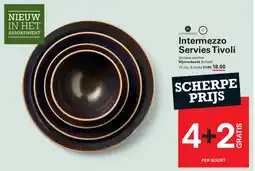 Sligro Intermezzo Servies Tivoli aanbieding