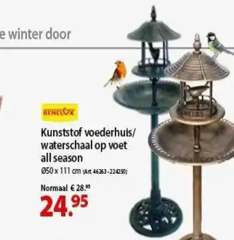 Kunststof Voederhuis Waterschaal Op Voet All Season