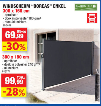 Hubo Windscherm Boreas Enkel aanbieding