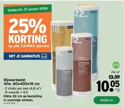 GAMMA Afm. 60x400x18 cm aanbieding