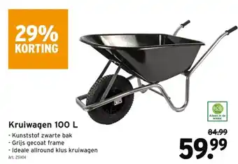 GAMMA Kruiwagen 100 L aanbieding