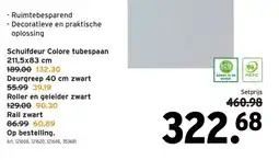 GAMMA Schuifdeur Colore tubespaan aanbieding