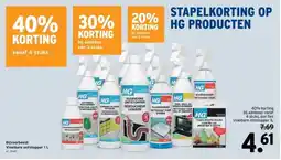 GAMMA Vloeibare ontstopper 1 L aanbieding