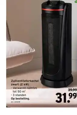 GAMMA Zuilventilatorkachel zwart (2 kW) Verwarmt ruimtes aanbieding