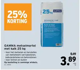 GAMMA GAMMA metselmortel met kalk 25 kg aanbieding