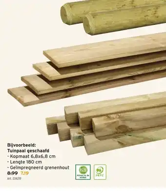 GAMMA Tuinpaal geschaafd aanbieding