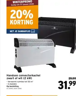 GAMMA Handson convectorkachel zwart of wit (2 kW) aanbieding
