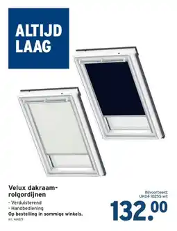 GAMMA Velux dakraam- rolgordijnen aanbieding