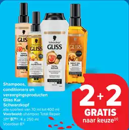 Carrefour Shampoos, conditioners en verzorgingsproducten Gliss Kur Schwarzkopf aanbieding