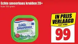 Dirk Echte smeerkaas kruiden 20+ aanbieding