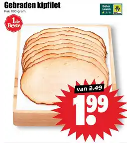 Dirk Gebraden kipfilet aanbieding
