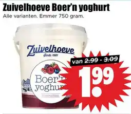 Dirk Zuivelhoeve Boer'n yoghurt aanbieding