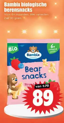Dirk Bambix biologische berensnacks aanbieding