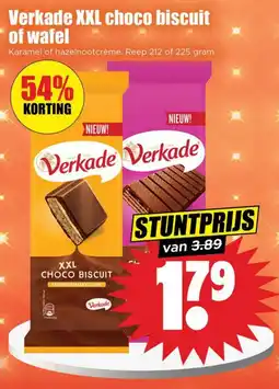 Dirk Verkade XXL choco biscuit of wafel aanbieding